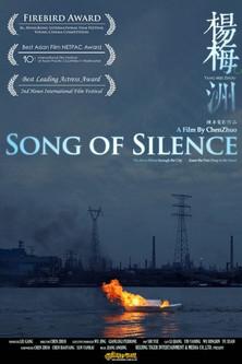 Song of Silence film afişi