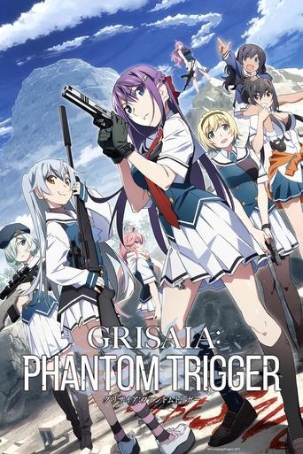 Grisaia: Phantom Trigger dizi afişi