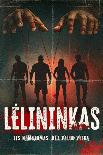 Puppeteer dizi afişi