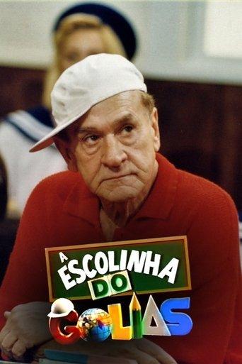 A Escolinha do Golias dizi afişi