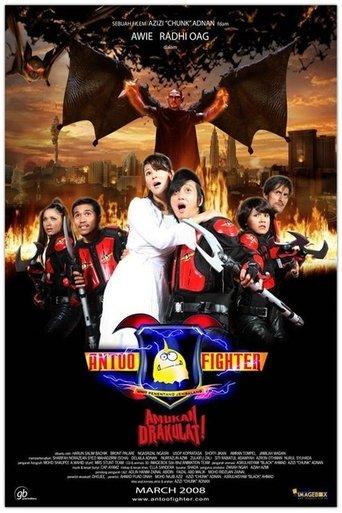 Antoo Fighter film afişi