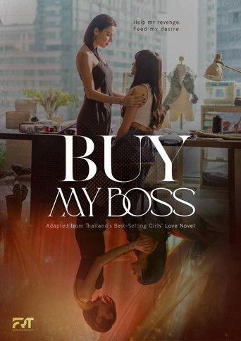 Buy My Boss dizi afişi