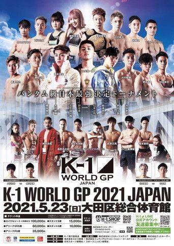 K-1 WORLD GP 2021: Japan Bantamweight Tournament film afişi