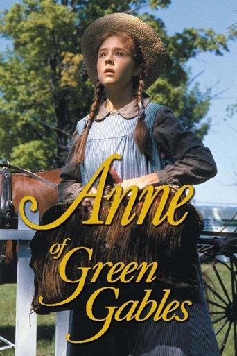 Anne of Green Gables film afişi