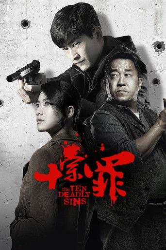 The Ten Deadly Sins dizi afişi