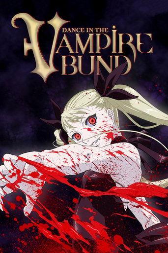 Dance in the Vampire Bund dizi afişi