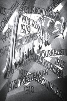 Do You Remember? film afişi