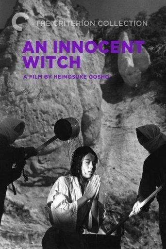 An Innocent Witch film afişi