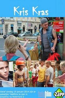 Criss Cross film afişi