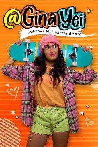 @Gina Yei: #WithAllMyHeartAndMore dizi afişi