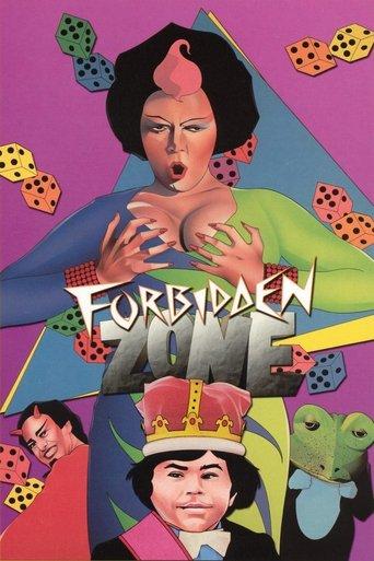Forbidden Zone film afişi