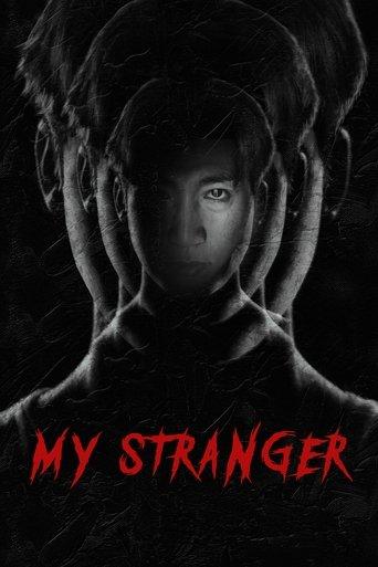 My Stranger film afişi