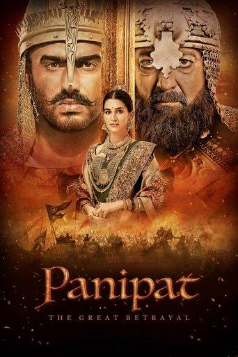 Panipat film afişi