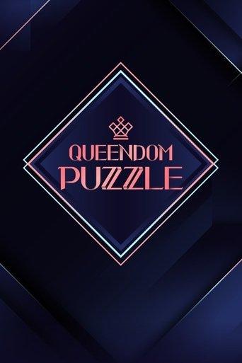 Queendom Puzzle dizi afişi