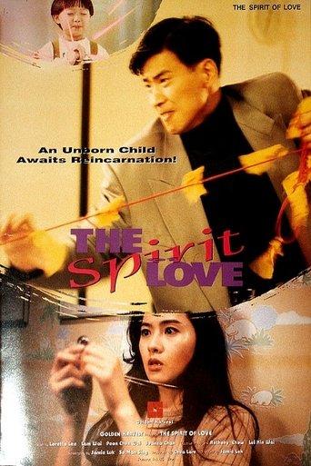 The Spirit of Love film afişi