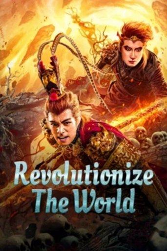 Revolutionize the World film afişi