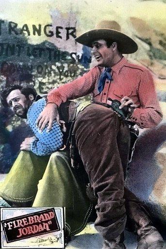 Firebrand Jordan film afişi