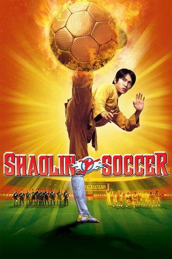 Shaolin Soccer film afişi