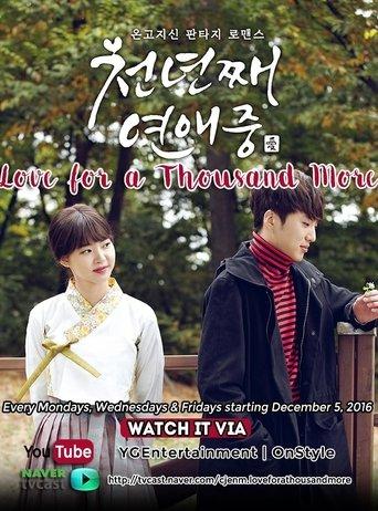 Love for a Thousand More dizi afişi