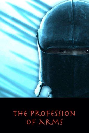 The Profession of Arms film afişi