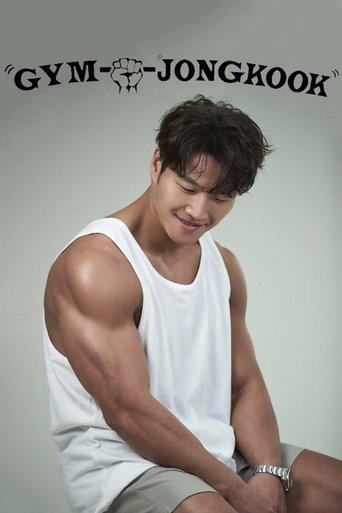 Gym Jong Kook dizi afişi