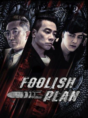 Foolish Plan film afişi