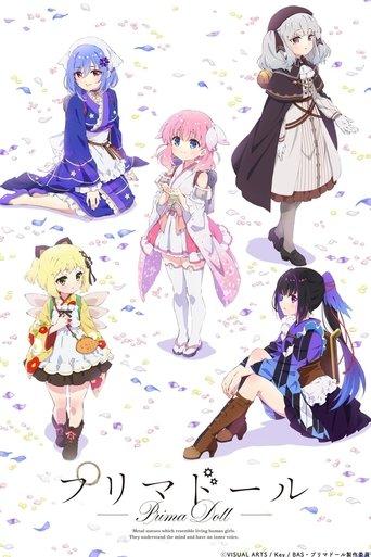 Prima Doll dizi afişi