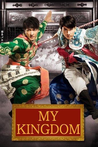 My Kingdom film afişi