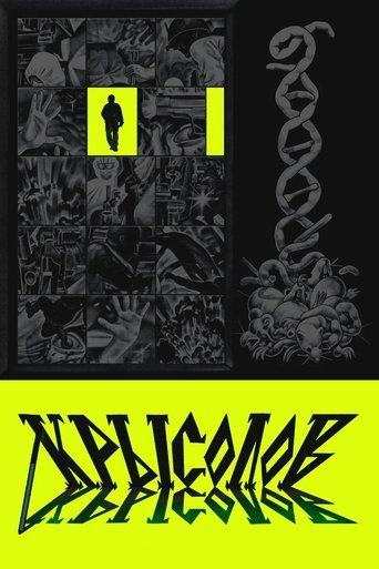 Rat-Catcher film afişi