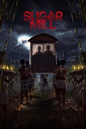 Sugar Mill film afişi