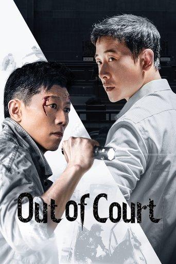 Out of Court dizi afişi