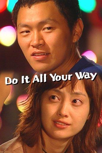 Ruler of Your Own World dizi afişi