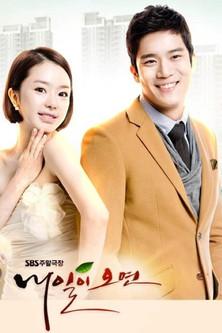 If Tomorrow Comes dizi afişi