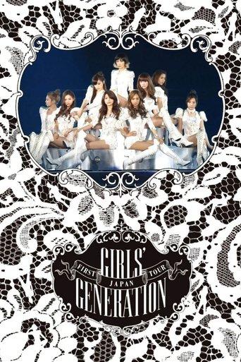 Girls' Generation FIRST JAPAN TOUR film afişi