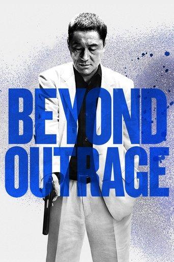 Beyond Outrage film afişi