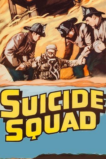 Suicide Squad film afişi