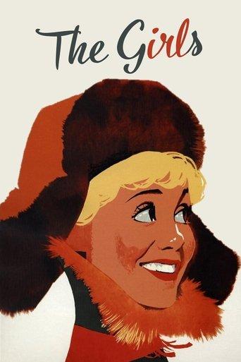 The Girls film afişi