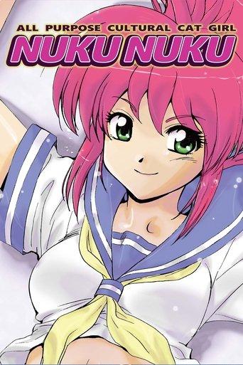 All Purpose Cultural Cat Girl Nuku Nuku dizi afişi