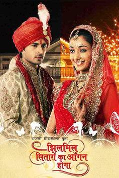 Jhilmil Sitaaron Ka Aangan Hoga dizi afişi