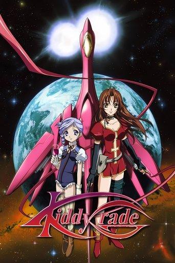 Kiddy Grade dizi afişi