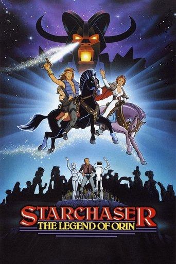 Starchaser: The Legend of Orin film afişi