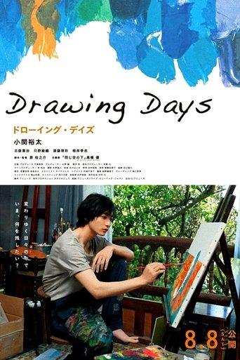 Drawing Days film afişi