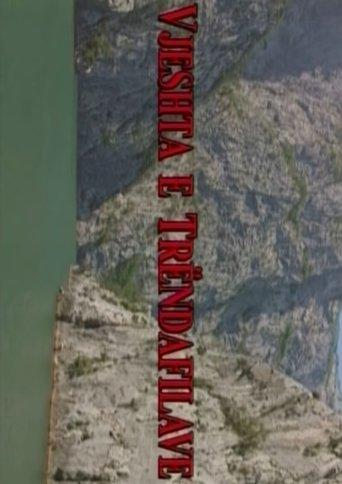 The Autumn of Roses film afişi