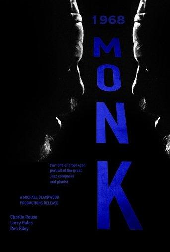 Monk film afişi