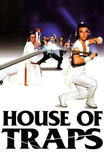House of Traps film afişi