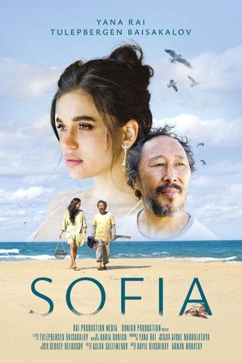 Sofia film afişi