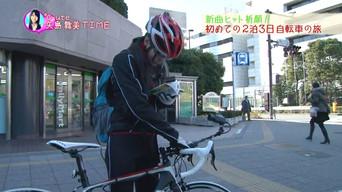Yajima Maimi, Mano Erina and Tsugunaga Momoko, Nakajima Saki