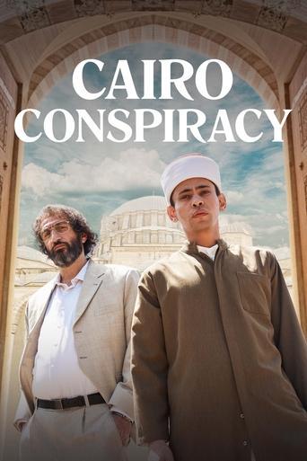 Cairo Conspiracy film afişi
