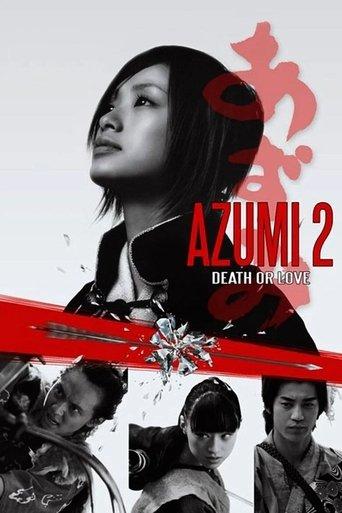 Azumi 2: Death or Love film afişi