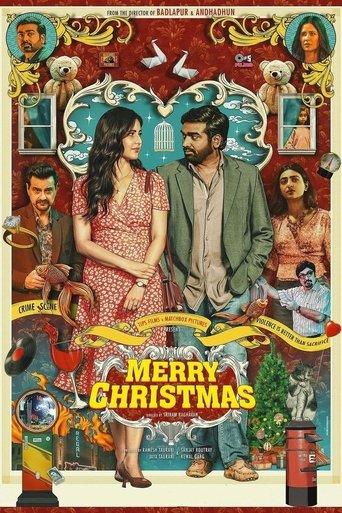 Merry Christmas film afişi